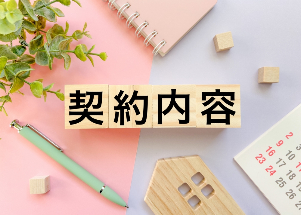 ガス契約を電話でするとき聞かれることは？