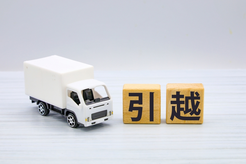 荷造りが楽にする方法と裏技アイデア